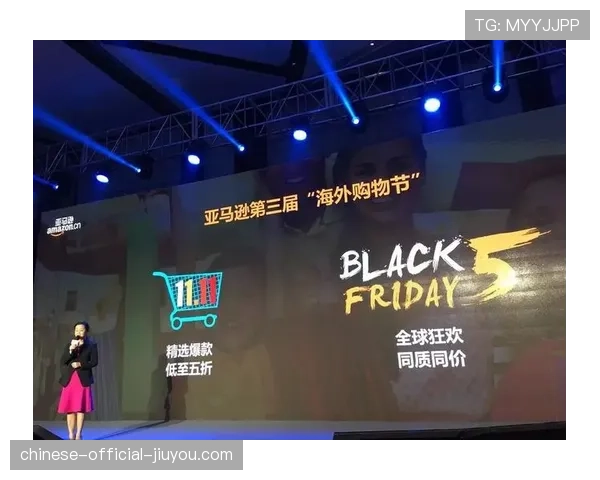 WNBA与亚马逊Prime Video达成2026赛季新一轮流媒体转播协议